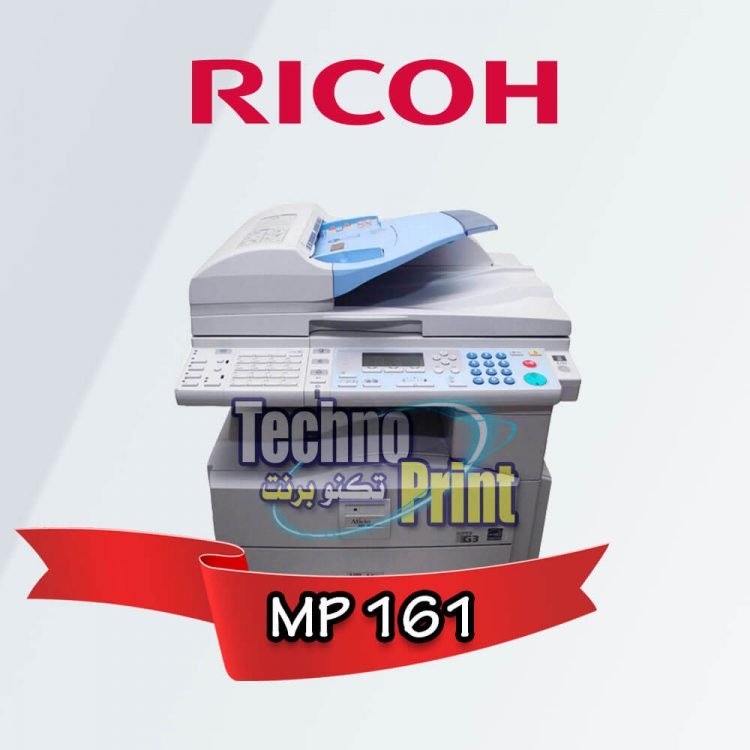 Ricoh MP 161