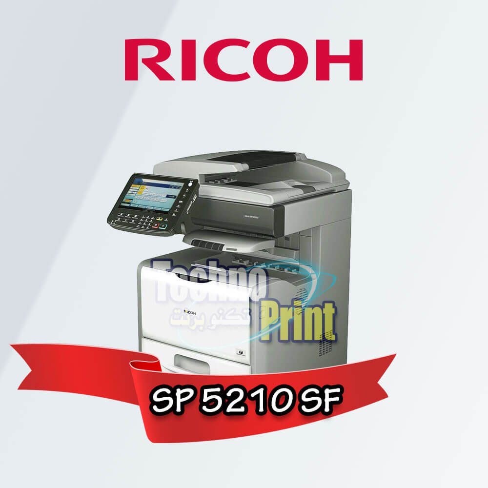 Ricoh SP 5210