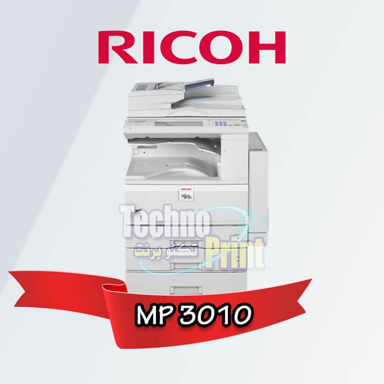 Ricoh MP 3010