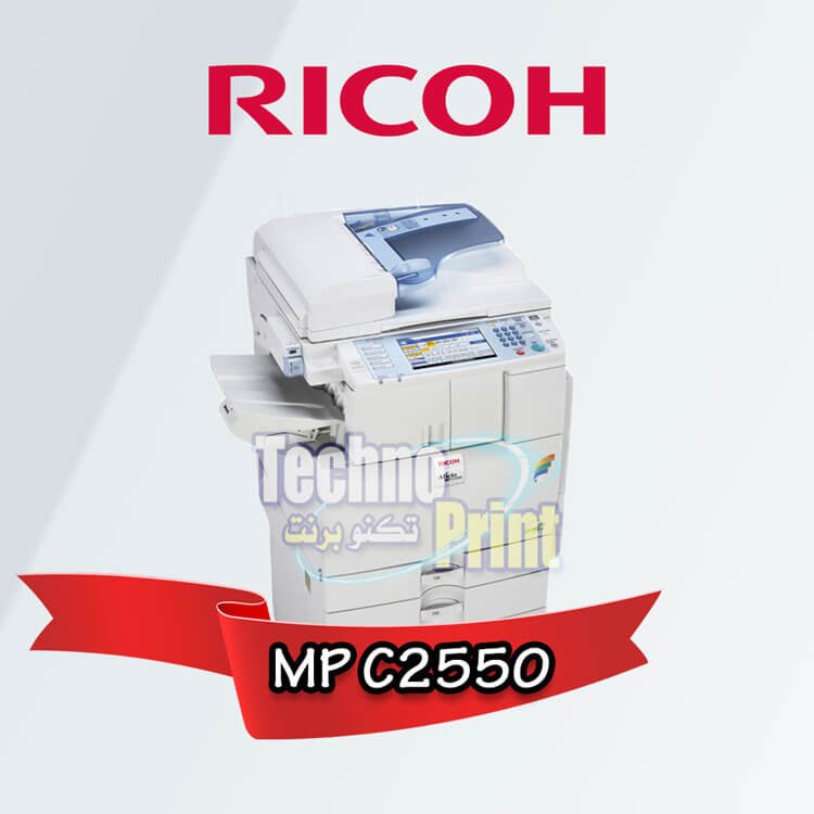 Ricoh MP C2550